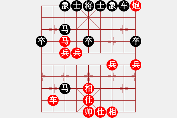 象棋棋譜圖片：靈蘭秘典(7段)-勝-雪壓梅梢(7段) - 步數(shù)：70 