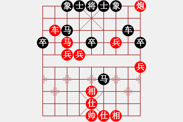 象棋棋譜圖片：靈蘭秘典(7段)-勝-雪壓梅梢(7段) - 步數(shù)：84 