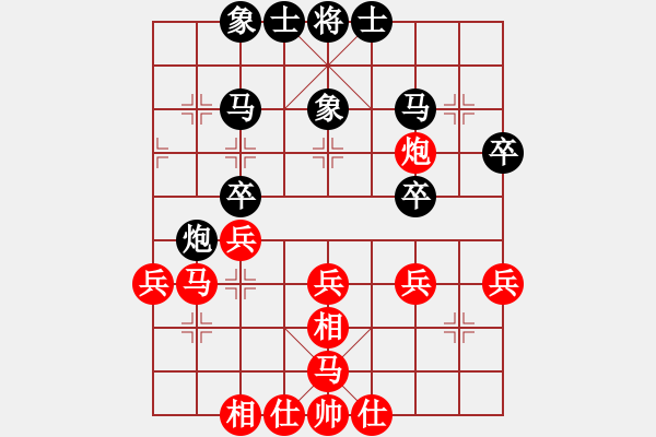 象棋棋譜圖片：朗潔公司 劉軍 勝 六〇二所 占愛國 - 步數(shù)：40 