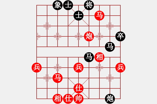 象棋棋譜圖片：朗潔公司 劉軍 勝 六〇二所 占愛國 - 步數(shù)：60 