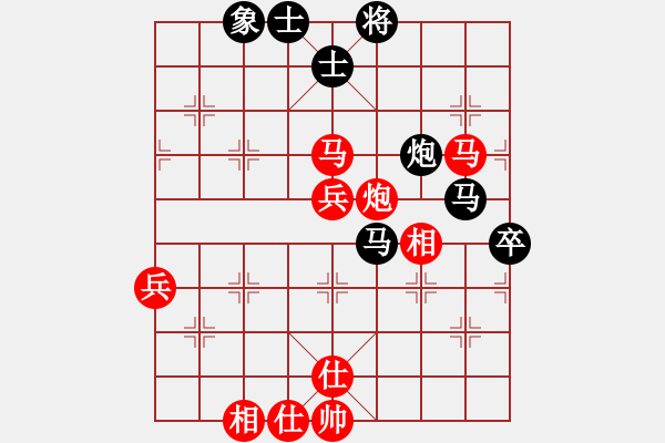 象棋棋譜圖片：朗潔公司 劉軍 勝 六〇二所 占愛國 - 步數(shù)：80 