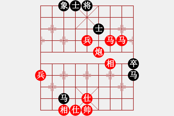 象棋棋譜圖片：朗潔公司 劉軍 勝 六〇二所 占愛國 - 步數(shù)：90 