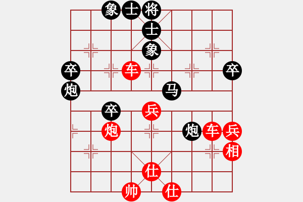 象棋棋譜圖片：棋局-acabe - 步數(shù)：0 