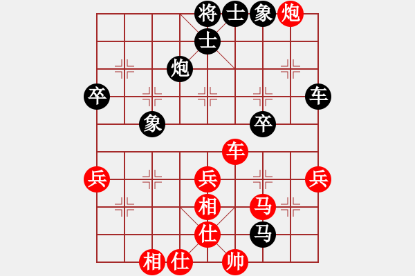 象棋棋谱图片：卜凤波     先和 黄海林     - 步数：60 