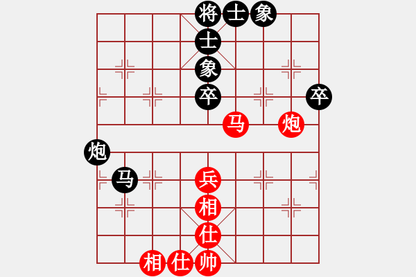 象棋棋譜圖片：黃勇       先和 陳天華     - 步數(shù)：62 