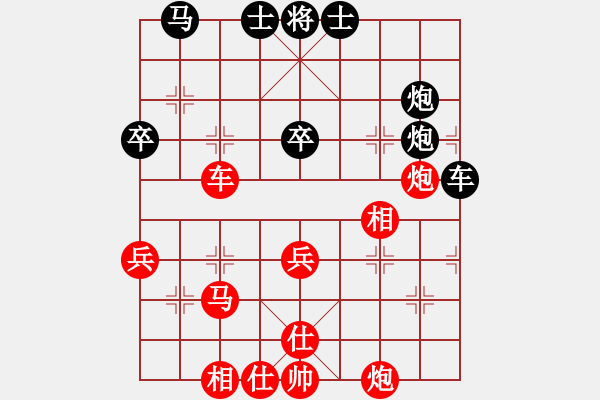 象棋棋谱图片：天龙之段誉(天罡)-胜-兵卒(北斗) - 步数：60 