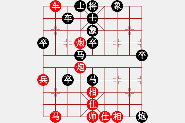 象棋棋譜圖片：中跑巡河車隊(duì)屏風(fēng)馬 對(duì)蔡少 負(fù) nzbdwmsund - 步數(shù)：60 