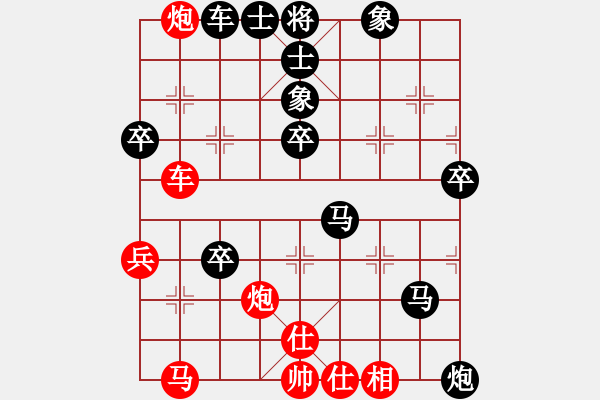 象棋棋譜圖片：中跑巡河車隊(duì)屏風(fēng)馬 對(duì)蔡少 負(fù) nzbdwmsund - 步數(shù)：70 