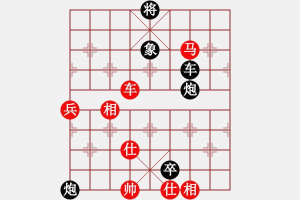 象棋棋譜圖片：連澤特 先負(fù) 孫逸陽 - 步數(shù)：110 