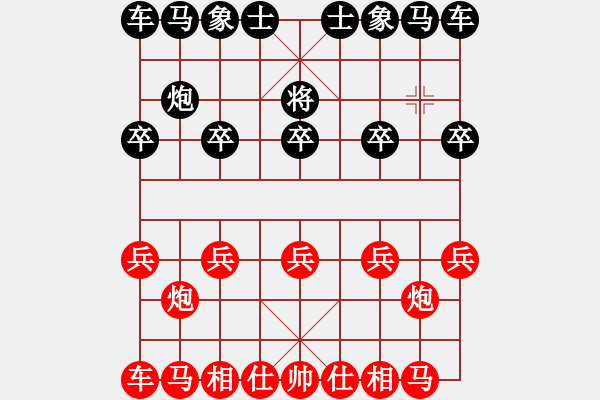 象棋棋譜圖片：取勝 - 步數(shù)：0 