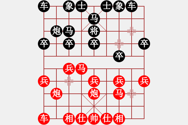 象棋棋譜圖片：取勝 - 步數(shù)：10 