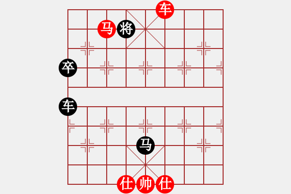 象棋棋譜圖片：分紅比例符合技術開 勝 張超宇 - 步數(shù)：100 