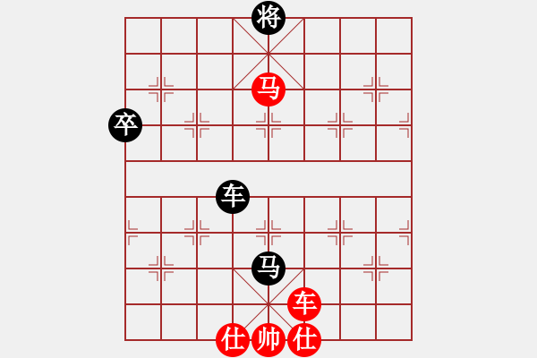 象棋棋譜圖片：分紅比例符合技術開 勝 張超宇 - 步數(shù)：110 