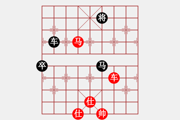 象棋棋譜圖片：分紅比例符合技術開 勝 張超宇 - 步數(shù)：130 