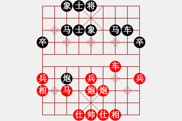 象棋棋譜圖片：分紅比例符合技術開 勝 張超宇 - 步數(shù)：40 