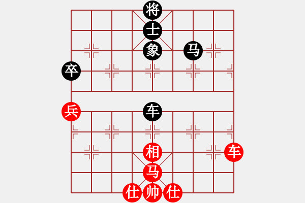 象棋棋譜圖片：分紅比例符合技術開 勝 張超宇 - 步數(shù)：70 