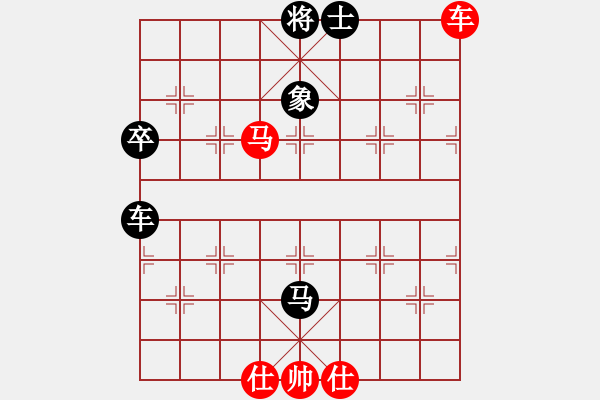 象棋棋譜圖片：分紅比例符合技術開 勝 張超宇 - 步數(shù)：80 