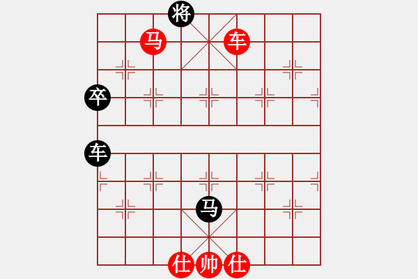 象棋棋譜圖片：分紅比例符合技術開 勝 張超宇 - 步數(shù)：90 