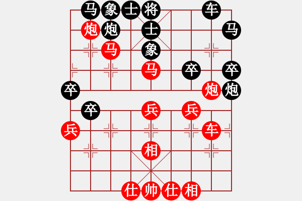 象棋棋譜圖片：2018年8月8日晚潘堅(jiān)軍仙人指路對(duì)左中炮 - 步數(shù)：50 