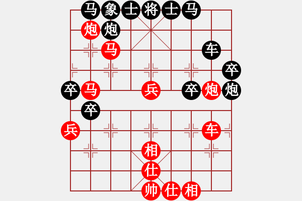 象棋棋譜圖片：2018年8月8日晚潘堅(jiān)軍仙人指路對(duì)左中炮 - 步數(shù)：60 