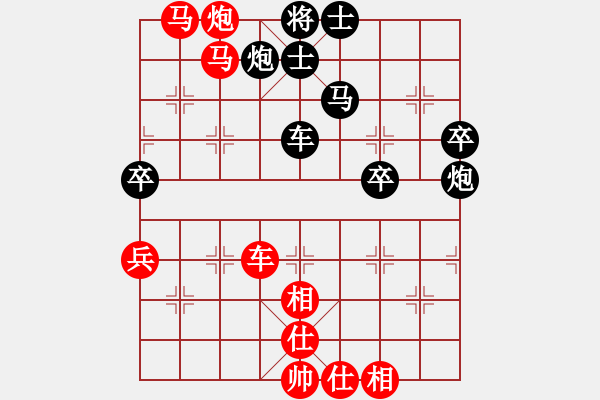 象棋棋譜圖片：2018年8月8日晚潘堅(jiān)軍仙人指路對(duì)左中炮 - 步數(shù)：80 