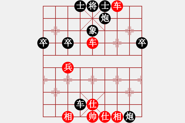 象棋棋譜圖片：許銀川百戰(zhàn)紀實：第091局遼寧卜風波(先和)廣東許銀川 - 步數(shù)：50 