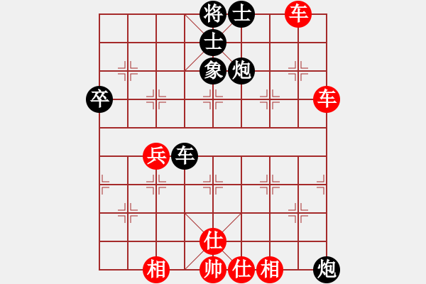 象棋棋譜圖片：許銀川百戰(zhàn)紀實：第091局遼寧卜風波(先和)廣東許銀川 - 步數(shù)：58 