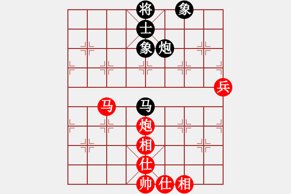 象棋棋譜圖片：四川 李少庚 勝 河南 姚洪新 - 步數(shù)：100 