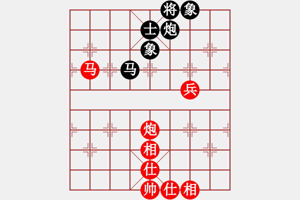 象棋棋譜圖片：四川 李少庚 勝 河南 姚洪新 - 步數(shù)：110 