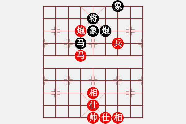 象棋棋譜圖片：四川 李少庚 勝 河南 姚洪新 - 步數(shù)：120 