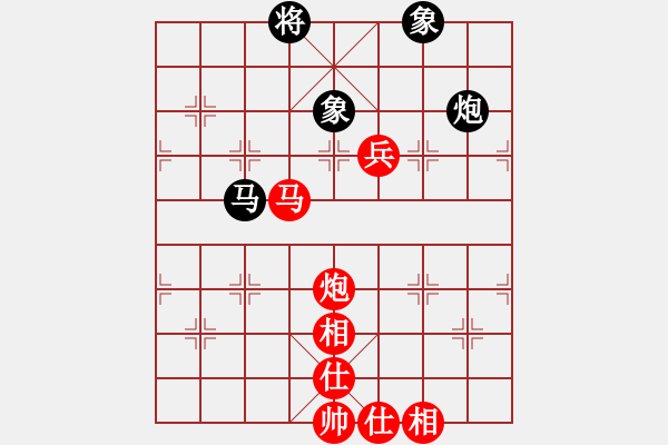 象棋棋譜圖片：四川 李少庚 勝 河南 姚洪新 - 步數(shù)：130 