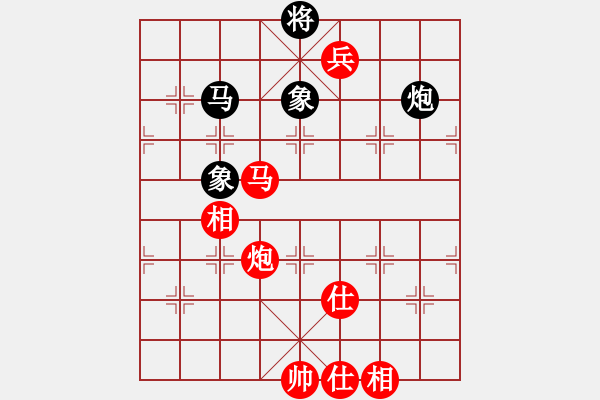 象棋棋譜圖片：四川 李少庚 勝 河南 姚洪新 - 步數(shù)：140 