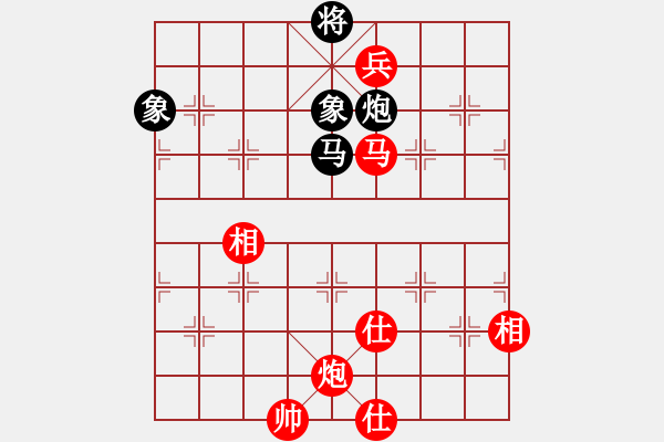 象棋棋譜圖片：四川 李少庚 勝 河南 姚洪新 - 步數(shù)：150 