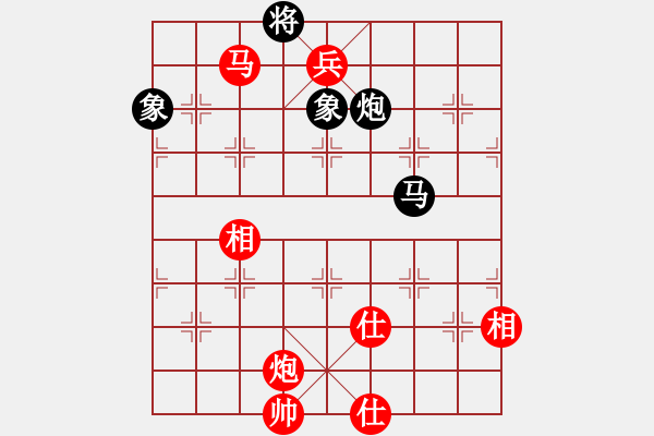 象棋棋譜圖片：四川 李少庚 勝 河南 姚洪新 - 步數(shù)：159 