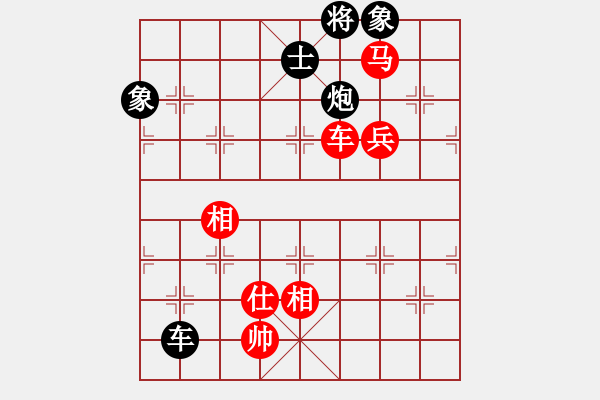 象棋棋譜圖片：蔣川先和鄭惟桐 - 步數(shù)：170 