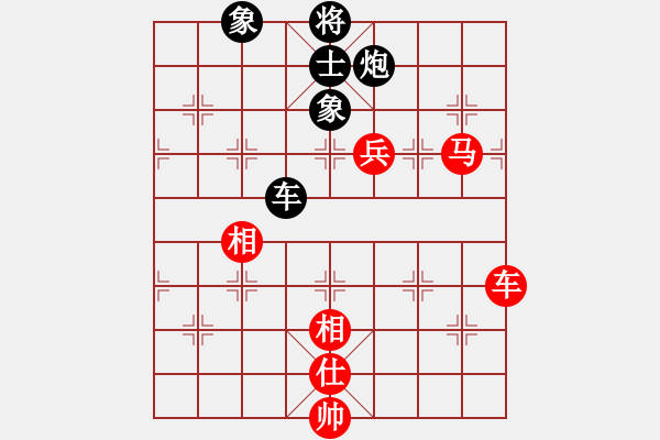 象棋棋譜圖片：蔣川先和鄭惟桐 - 步數(shù)：190 