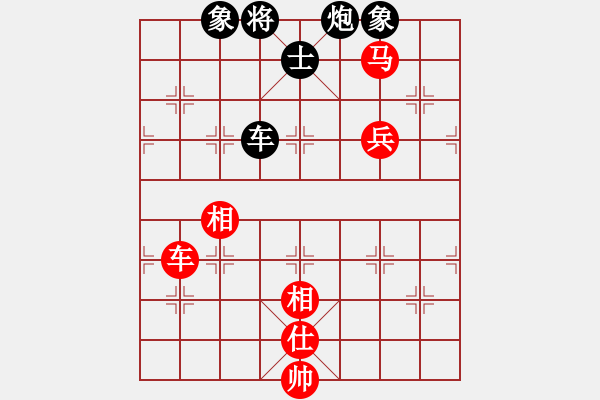 象棋棋譜圖片：蔣川先和鄭惟桐 - 步數(shù)：200 