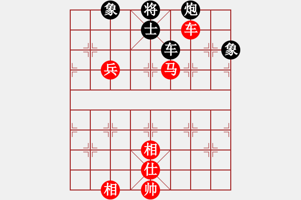 象棋棋譜圖片：蔣川先和鄭惟桐 - 步數(shù)：240 