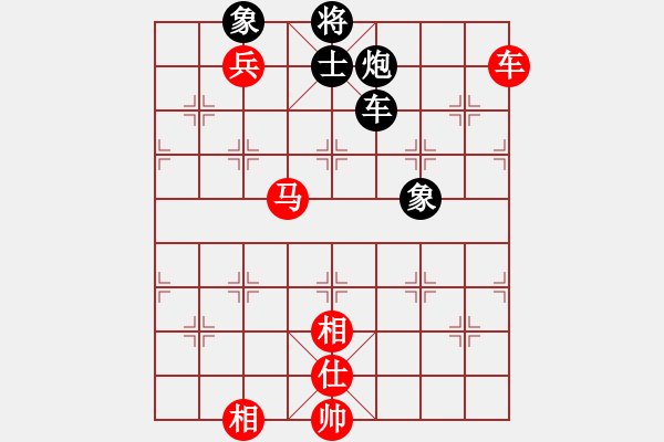 象棋棋譜圖片：蔣川先和鄭惟桐 - 步數(shù)：260 