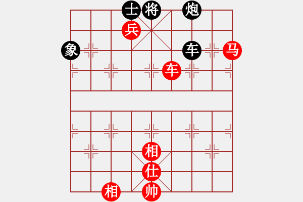 象棋棋譜圖片：蔣川先和鄭惟桐 - 步數(shù)：290 