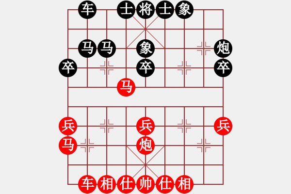 象棋棋譜圖片：蔣川先和鄭惟桐 - 步數(shù)：40 