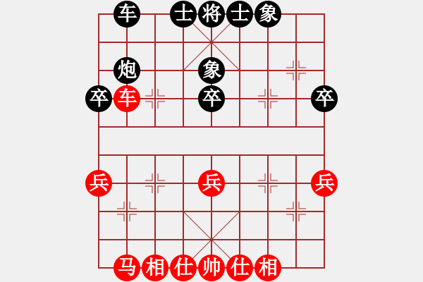 象棋棋譜圖片：蔣川先和鄭惟桐 - 步數(shù)：50 