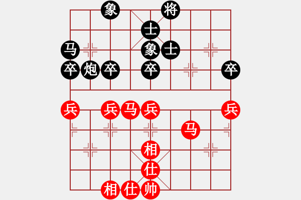 象棋棋谱图片：吉林 陶汉明 和 广东 许银川 - 步数：60 