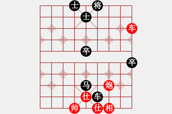 象棋棋譜圖片：中炮過河車七路馬對屏風馬兩頭蛇 （紅車平肋后再兌七兵）  再來再來(2段)-負-法律顧問(4段) - 步數：100 