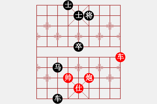 象棋棋譜圖片：中炮過河車七路馬對屏風馬兩頭蛇 （紅車平肋后再兌七兵）  再來再來(2段)-負-法律顧問(4段) - 步數：110 