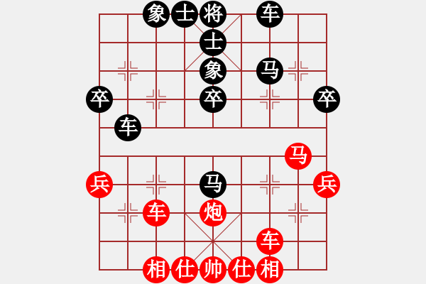 象棋棋譜圖片：中炮過河車七路馬對屏風馬兩頭蛇 （紅車平肋后再兌七兵）  再來再來(2段)-負-法律顧問(4段) - 步數：40 