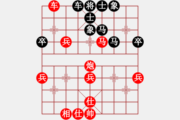 象棋棋譜圖片：17業(yè)余棋王賽華陰站第4輪 牛鐘林 勝 萬科 補錄 - 步數(shù)：55 