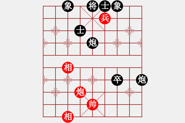 象棋棋譜圖片：凝望不害怕(8段)-負-村野(8段) - 步數(shù)：190 