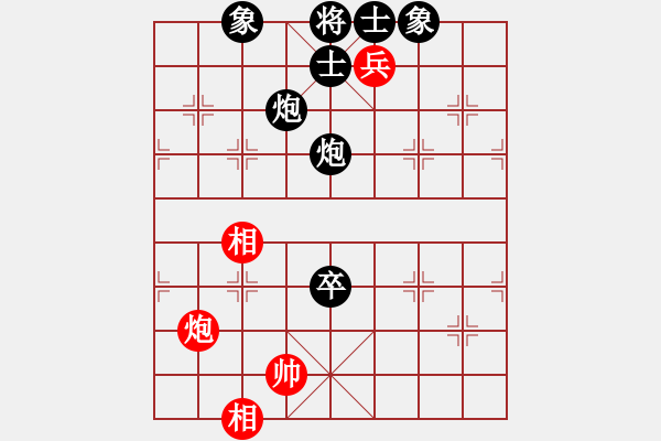 象棋棋譜圖片：凝望不害怕(8段)-負-村野(8段) - 步數(shù)：200 