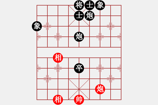 象棋棋譜圖片：凝望不害怕(8段)-負-村野(8段) - 步數(shù)：210 